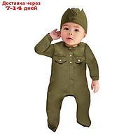 Карнавальный костюм "Солдатик-малышок", ползунки, пилотка, 6-9 месяцев, рост 75 см