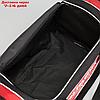 Сумка спортивная, отдел на молнии, 3 наружных кармана, длинный ремень, цвет чёрный/красный, фото 5
