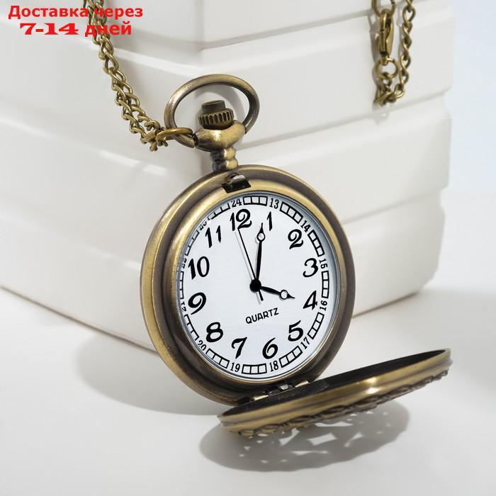 Карманные кварцевые часы "Вензель", на цепочке 80 см - фото 2 - id-p211177093