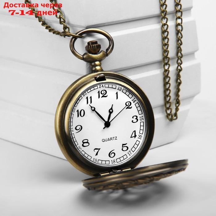 Карманные кварцевые часы "Вензель", на цепочке 80 см - фото 5 - id-p211177093