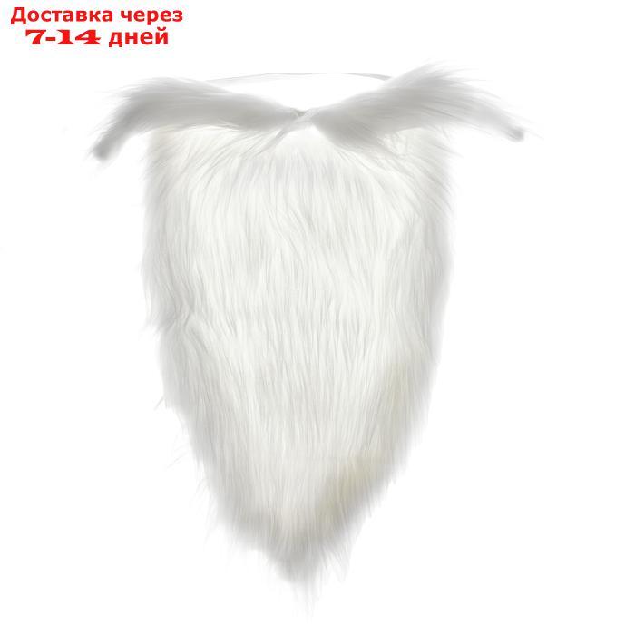 Борода на резинке, размер: 30 × 24 см - фото 1 - id-p211175182