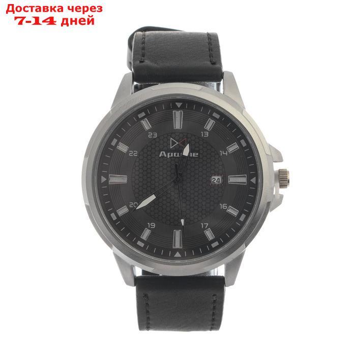 Часы наручные мужские "Аранс" с датой, d=4.5 см, чёрный ремешок - фото 1 - id-p211177107