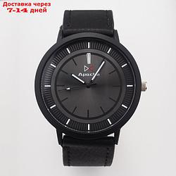 Часы наручные мужские "Арес", d=4.5 см, чёрный ремешок
