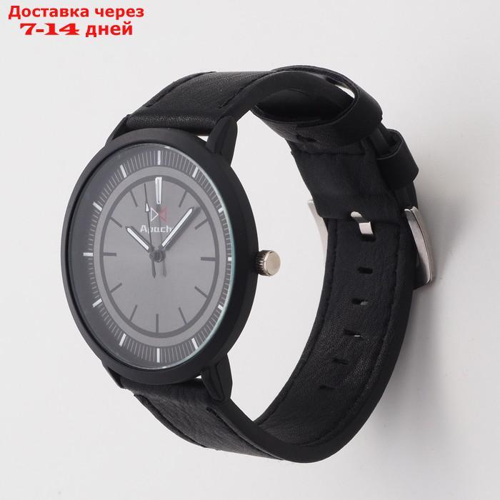 Часы наручные мужские "Арес", d=4.5 см, чёрный ремешок - фото 2 - id-p211177111