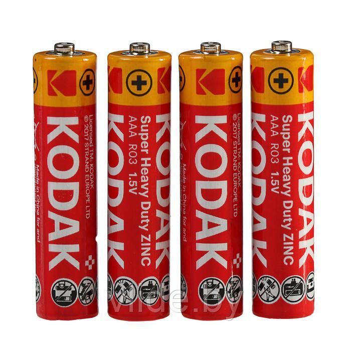 Батарейка солевая Kodak Extra Heavy Duty, AAA, R03-4S, 1.5В, спайка, 4 шт. - фото 1 - id-p211202360