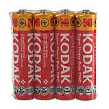 Батарейка солевая Kodak Extra Heavy Duty, AAA, R03-4S, 1.5В, спайка, 4 шт., фото 2