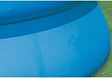 Бассейн надувной INTEX Easy Set с фильтр-насосом 305х76 см, фото 5