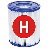 Бассейн надувной INTEX Easy Set с фильтр-насосом 305х76 см, фото 7