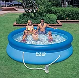 Бассейн надувной INTEX Easy Set с фильтр-насосом 305х76 см, фото 3