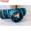 Туннель для кошек шуршащий "Тройник", 80 см, диаметр трубы 25 см, фото 10