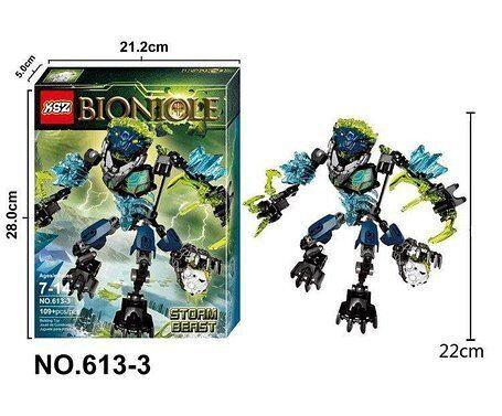 Конструктор Грозовой Монстр Bionicle, 613-3 аналог Лего (LEGO) Бионикл 71314 - фото 3 - id-p211202361