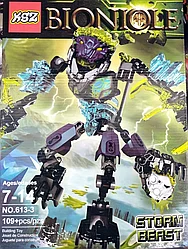 Конструктор Грозовой Монстр Bionicle, 613-3 аналог Лего (LEGO) Бионикл 71314