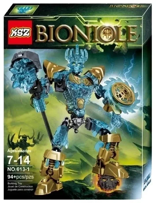 Конструктор Бионикл 613-1 Bionicle Экиму аналог Лего (LEGO) Bionicle 71312 - фото 2 - id-p211202367