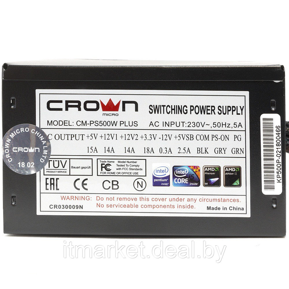 Блок питания 500W Crown CM-PS500W PLUS (120мм, 24+8pin, 1x6/8pin, 4xMolex, 4xSATA) - фото 3 - id-p211202886