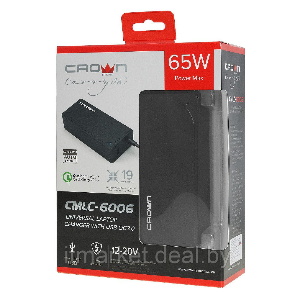 Универсальное зарядное устройство для ноутбука Crown CMLC-6006 (19 коннекторов, 65W, USB QC 3.0) - фото 5 - id-p211202890