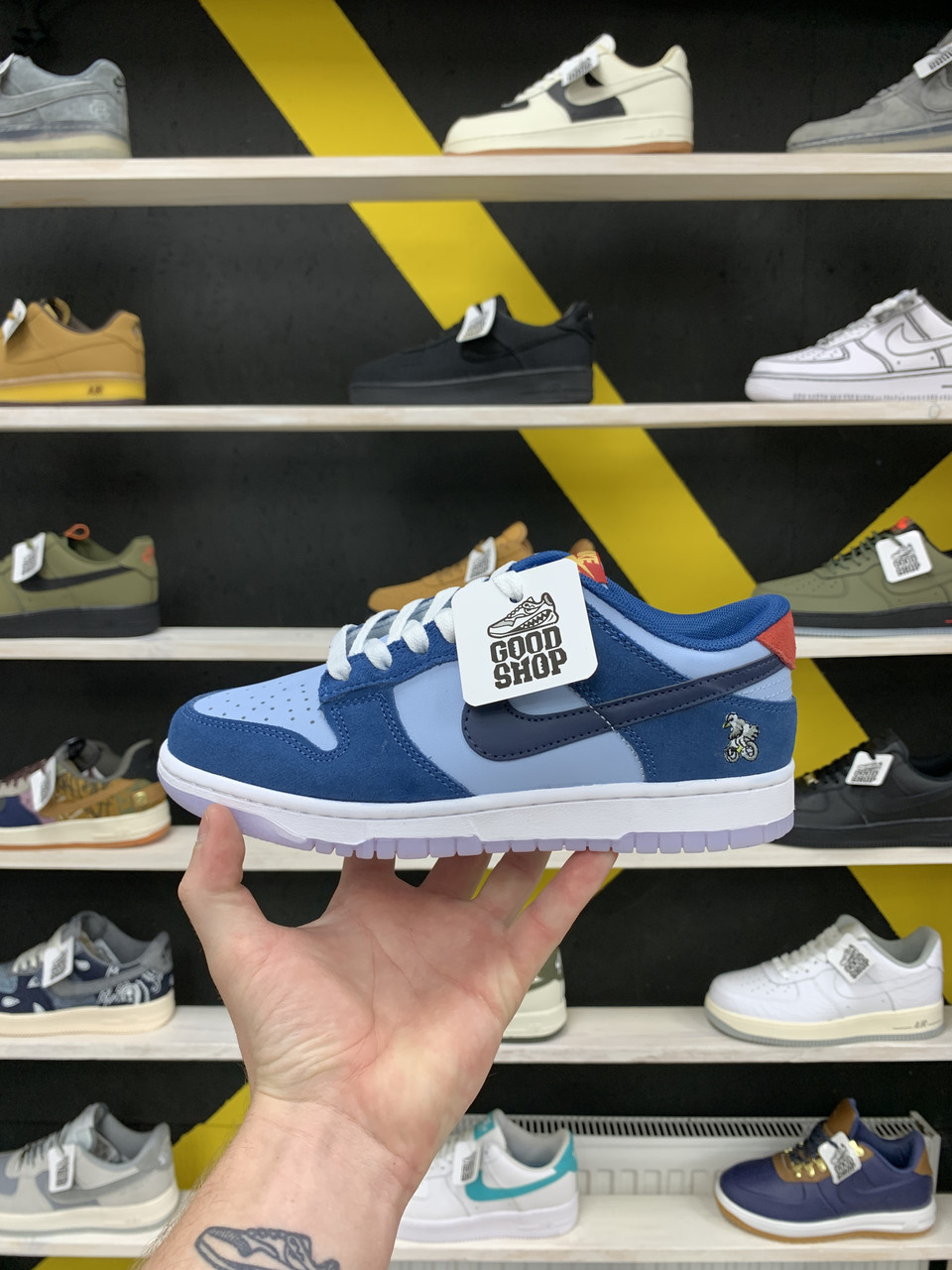 Кроссовки Nike Dunk SB Low Pro "Why So Sad?"