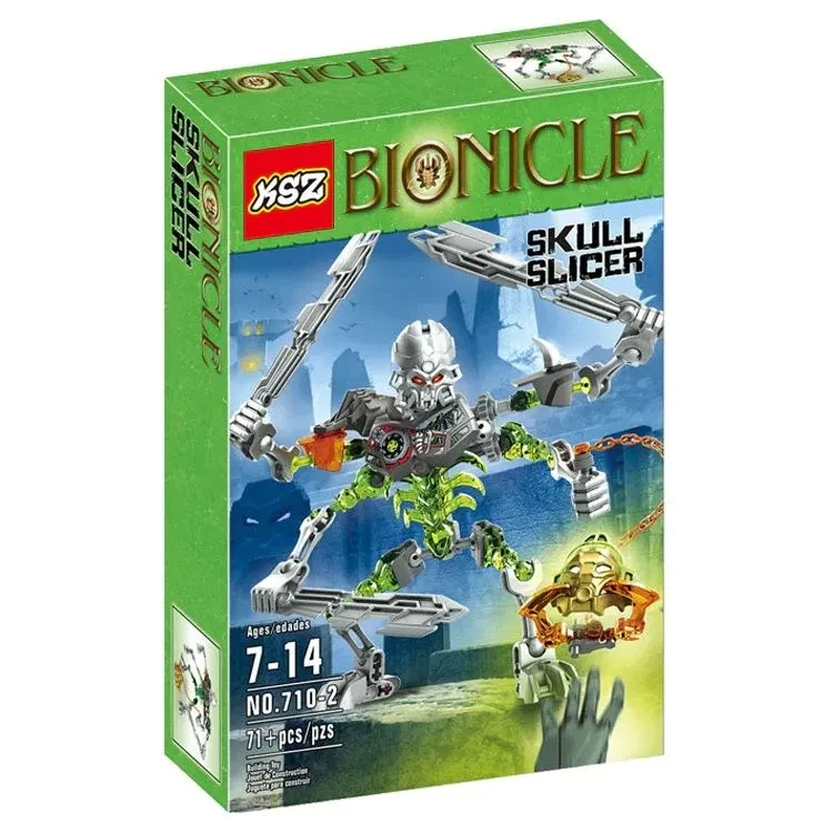 Конструктор KSZ Bionicle 710-2 "SKULL SLICER" череп рассекатель - фото 4 - id-p211203278