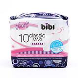 Прокладки «BiBi» Classic Maxi soft, 10 шт., фото 2