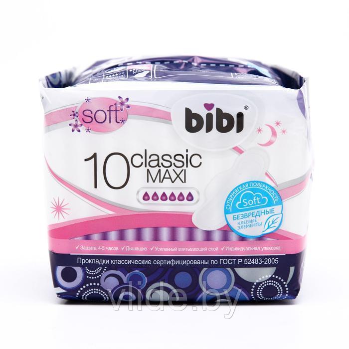 Прокладки «BiBi» Classic Maxi soft, 10 шт. - фото 2 - id-p211203412