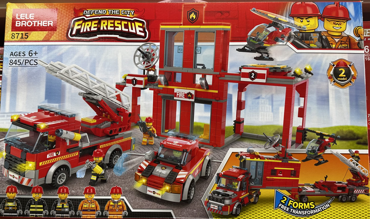 Конструктор Пожарная часть или Пожарная машина 845 деталей, 5 фигурок, совместимый конструктор, 2 в 1