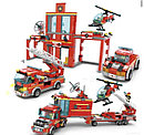 Конструктор Пожарная часть или Пожарная машина 845 деталей, 5 фигурок, совместимый конструктор, 2 в 1, фото 2