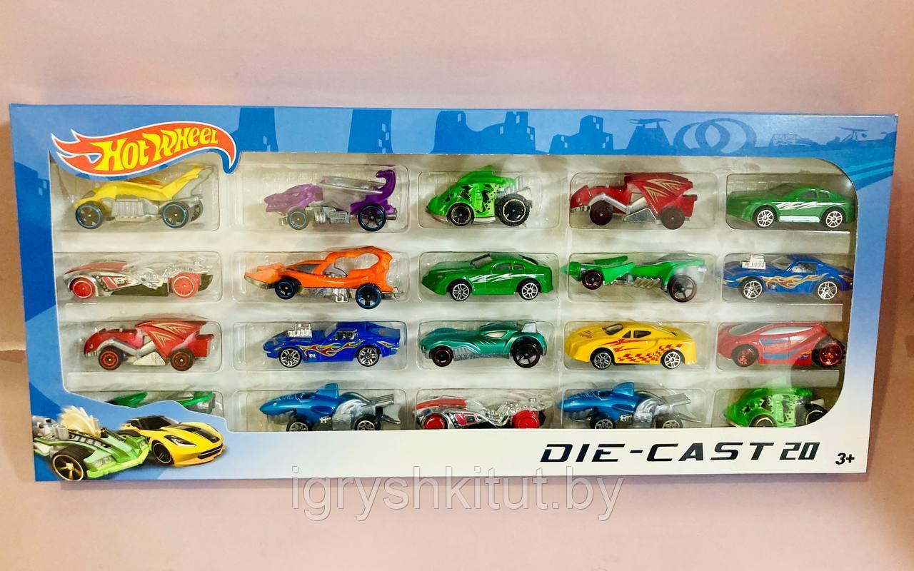 Набор машинок Хот Вилс 20 шт в ассортименте (Hot Wheels ) - фото 3 - id-p94762100