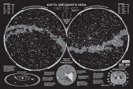 Светящаяся карта звездного неба (А1, 870х580)
