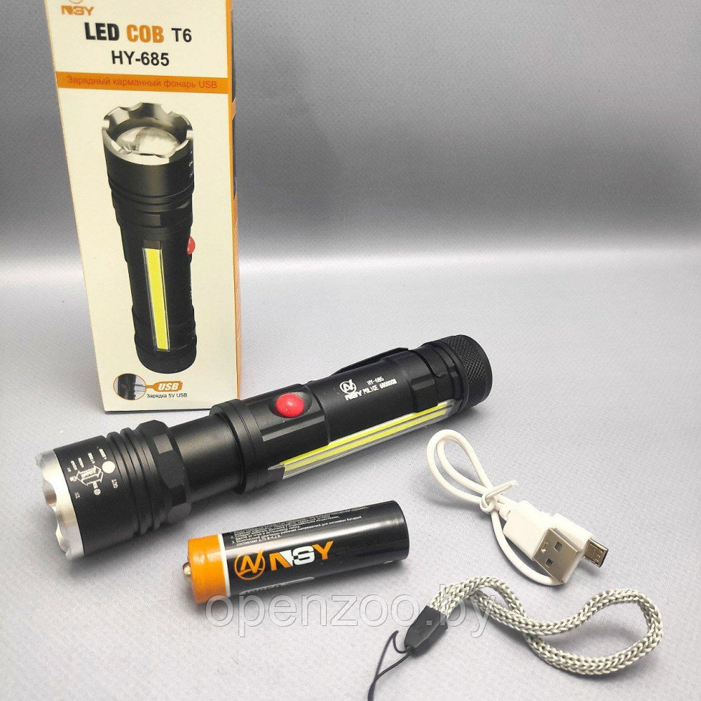 Светодиодный фонарь с магнитным держателем / Аккумулятор USB-зарядка / 4 режима свечения NSY YM - T6 - 26 - фото 3 - id-p207593388