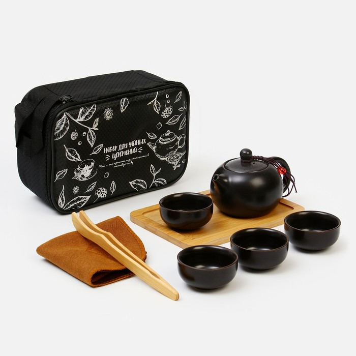 Набор для чайной церемонии «Торжественное чаепитие» 8 предметов на 4 персоны в сумке - фото 1 - id-p211205158
