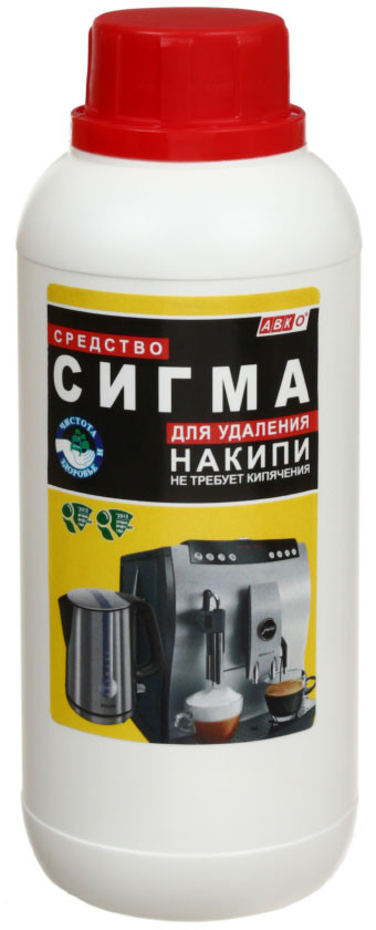 Средство для удаления накипи «Сигма» 500 мл - фото 1 - id-p211206984