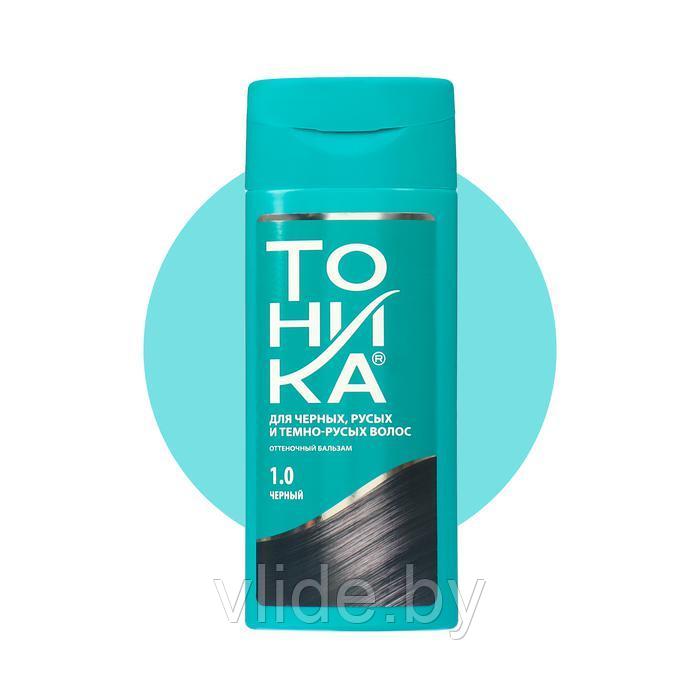 Оттеночный бальзам для волос "Тоника", тон 1.0, чёрный - фото 1 - id-p211217779