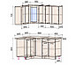 Кухня угловая  "Мила" 1,2х1,48 м. "Антрацит/ Серебро", фото 2