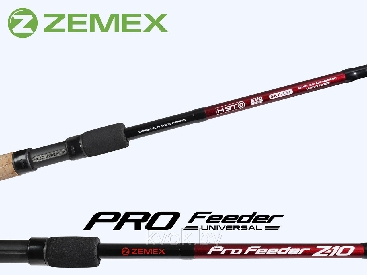 Удилище фидерное ZEMEX PRO Feeder Z-10 11 ft 3.3м до 40 гр. - фото 2 - id-p211257058