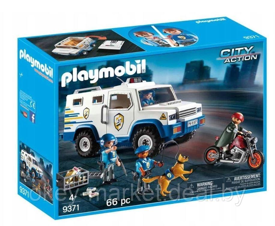 Конструктор Playmobil Инкассаторы 9371 - фото 1 - id-p211257075