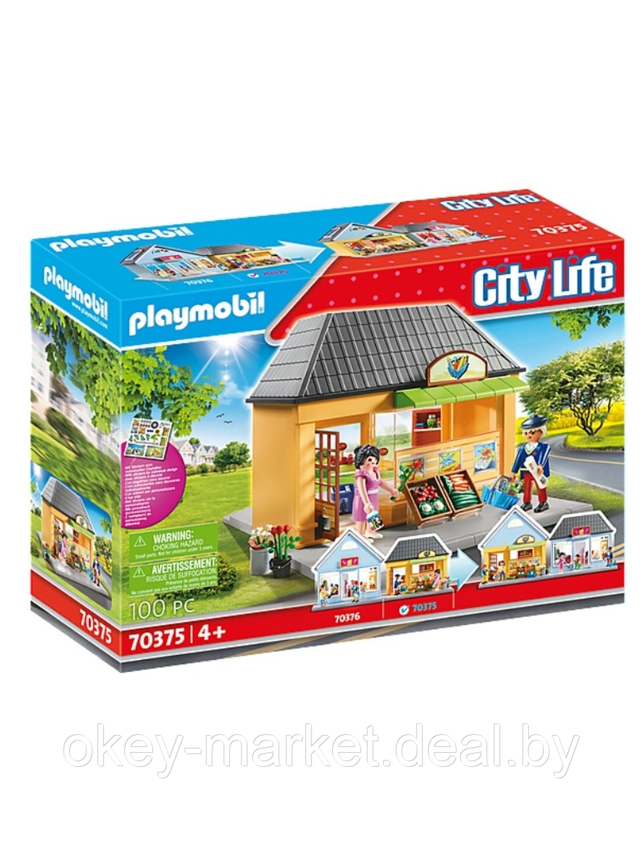 Конструктор Playmobil Мой цветочный магазин 70016 - фото 9 - id-p211260091