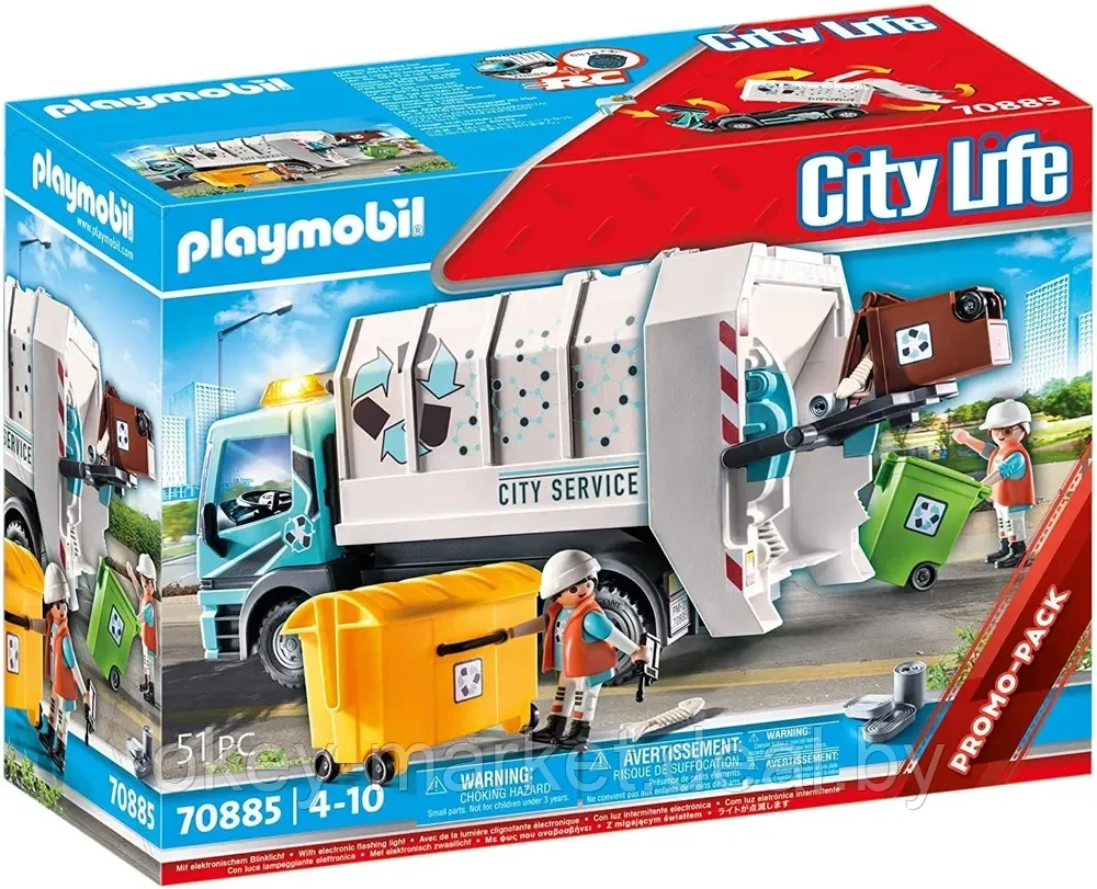 Конструктор Playmobil Мусоровоз с мигалкой 70885 - фото 1 - id-p211260099