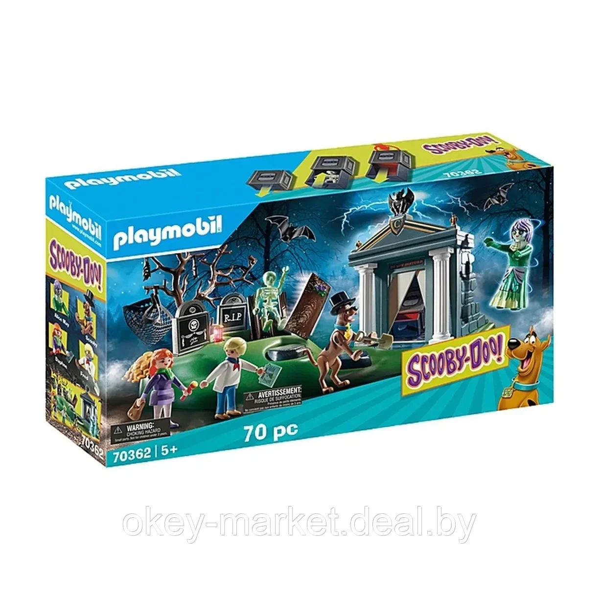 Конструктор Playmobil Приключение на кладбище 70362 - фото 10 - id-p211260107