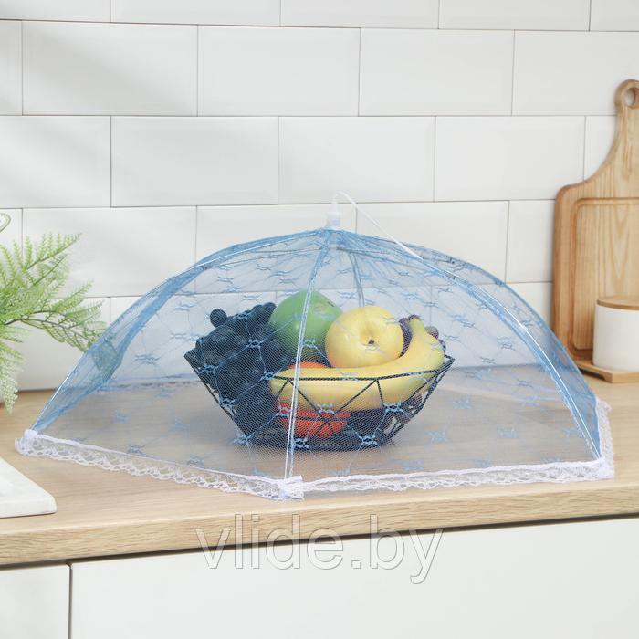 Сетка защитная для еды «Зонтик», 64×64 см, цвет МИКС - фото 1 - id-p211260132