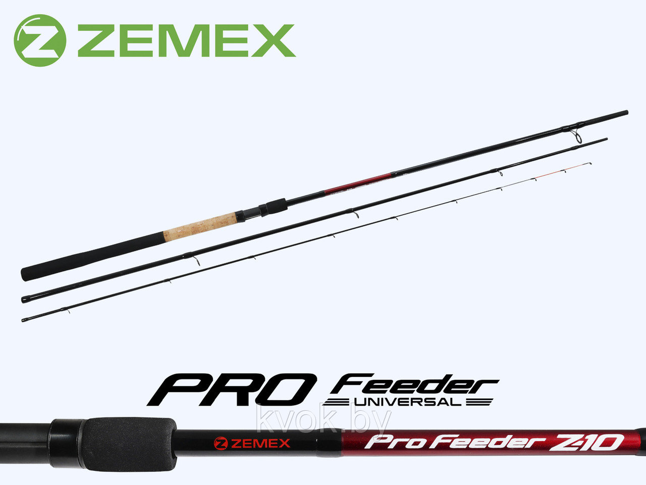 Удилище фидерное ZEMEX PRO Feeder Z-10 13 ft 3.9м до 120 гр. - фото 1 - id-p211260134
