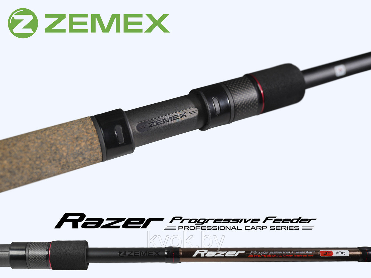 Удилище фидерное ZEMEX RAZER Method Feeder 13 ft 3.9м до 140 гр. - фото 5 - id-p211260135