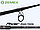 Удилище фидерное ZEMEX RIVER Super Feeder 13 ft 3.9м до 180 гр., фото 2