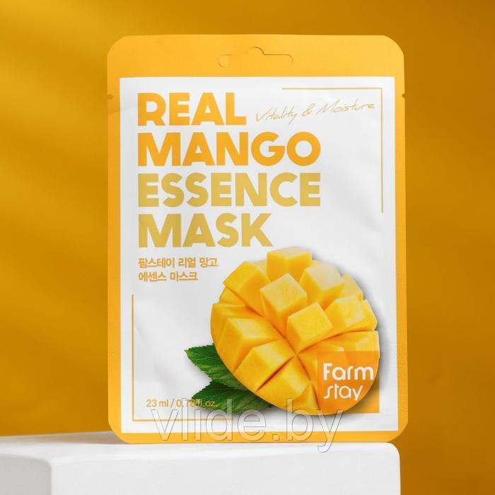 Тканевая маска для лица FarmStay, с экстрактом манго, 23 мл - фото 2 - id-p211260157