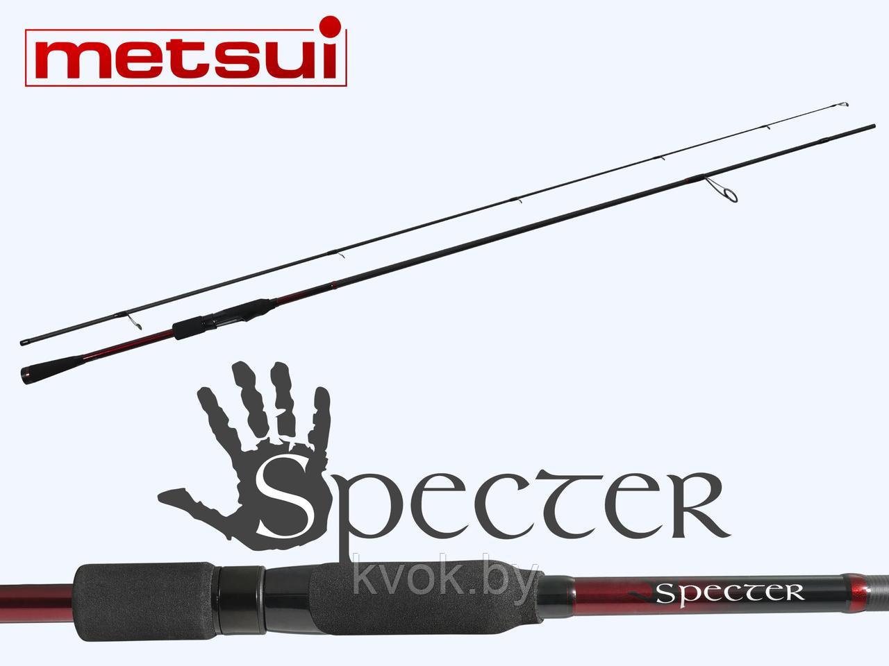 Спиннинг METSUI SPECTER 762UL 2.3м тест: 1-8 гр. 90 гр