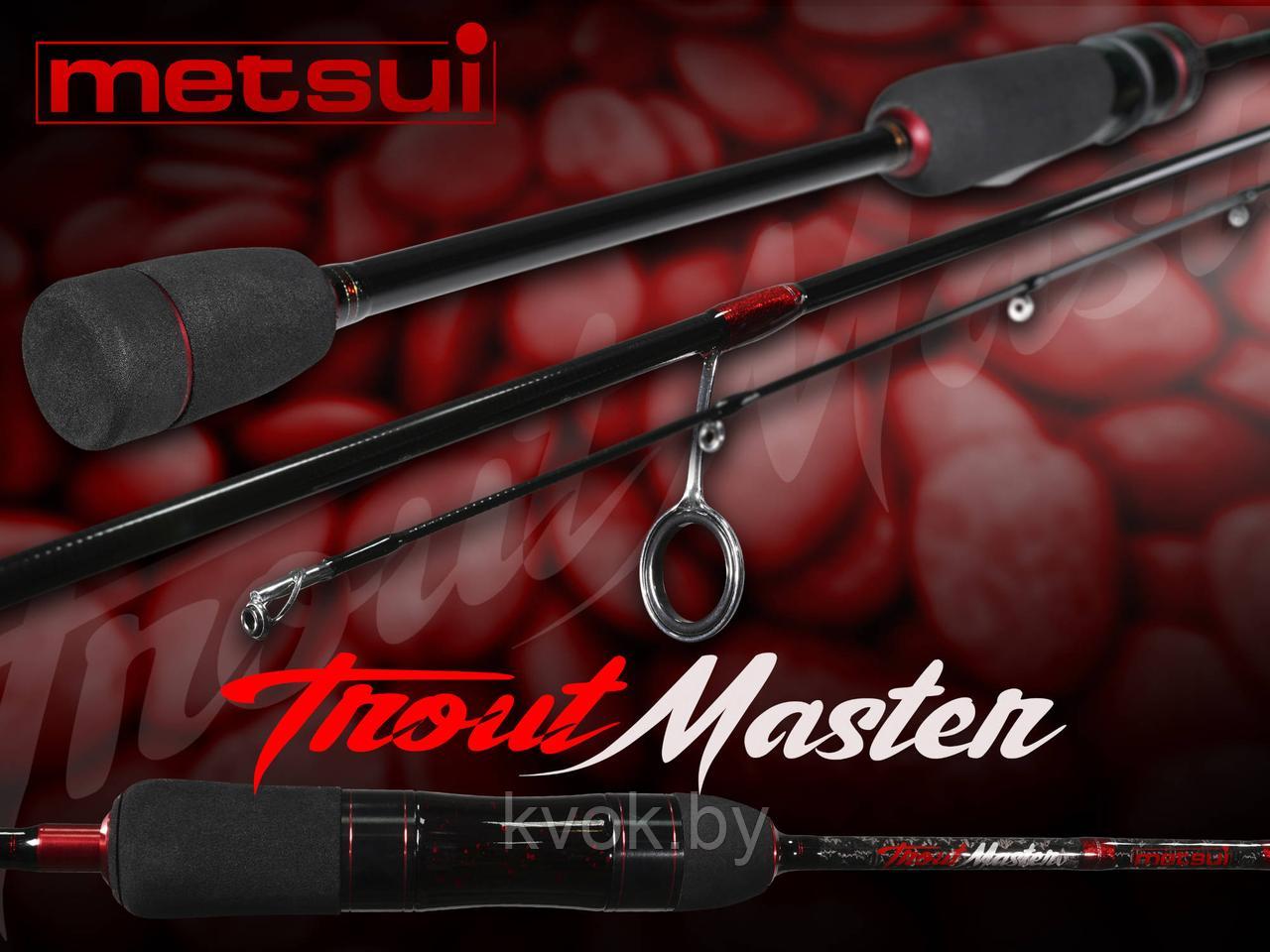 Спиннинг METSUI TROUT MASTER 682L 2.03м тест: 1.5-10 гр. 102 гр