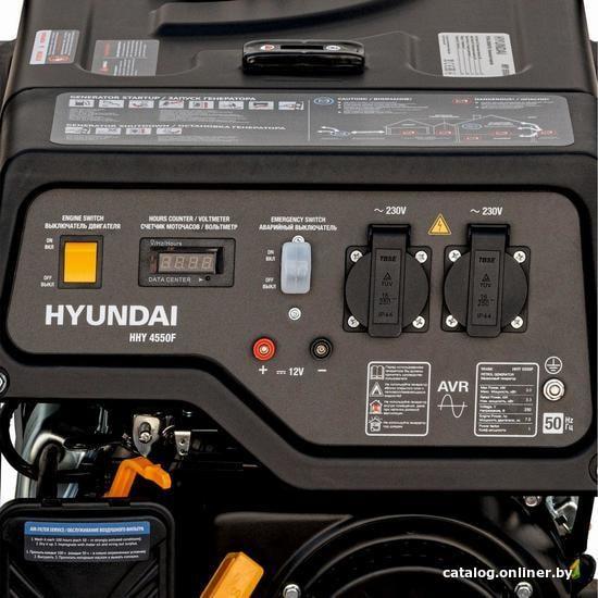 Бензиновый генератор Hyundai HHY 4550F - фото 4 - id-p211264473