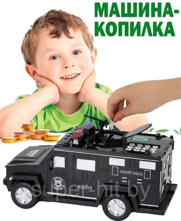 Полицейская машинка сейф копилка CASH TRUCK с кодом и отпечатком пальца