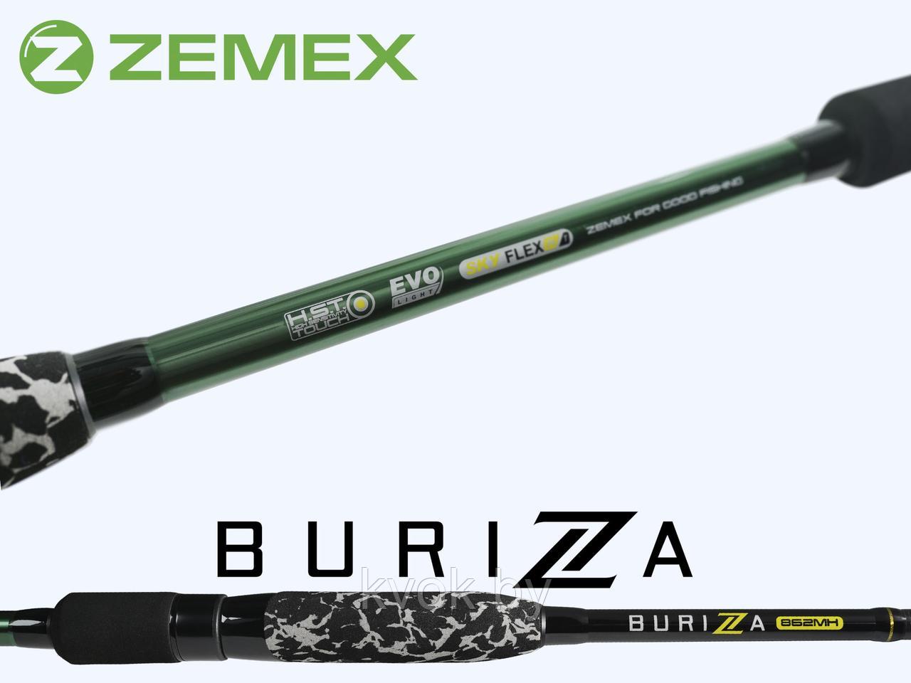 Спиннинг ZEMEX BURIZA 802ML 2.44 м тест: 5-18 гр. 114 гр - фото 4 - id-p211264966