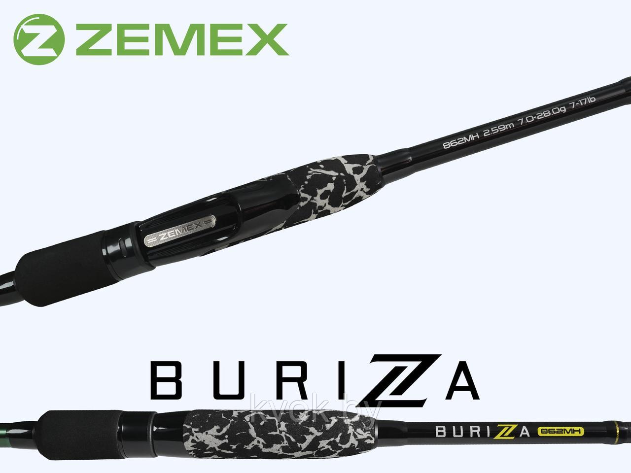 Спиннинг ZEMEX BURIZA 802ML 2.44 м тест: 5-18 гр. 114 гр - фото 6 - id-p211264966