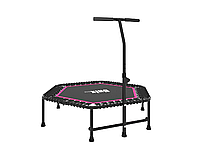 Батут UNIX Line FITNESS Pink (130 cm)