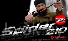 Спиннинг ZEMEX SPIDER Z-10 762UL 2.29 м тест: 1-6 гр. 90 гр